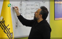 دکتر هومن نامور استاد rebt ایران