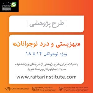 photo_2021-04-18_08-43-03-..-1024x1024