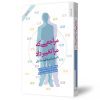 مراجعی که مرا تغییر داد