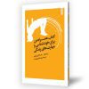 کتاب همراه من