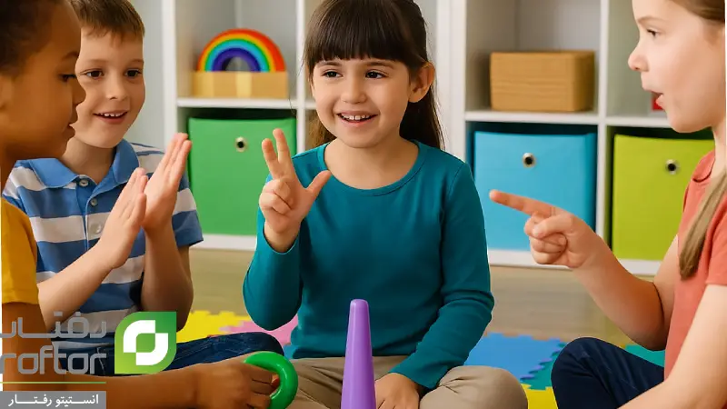 آموزش کودکان ناشنوا از طریق بازی 