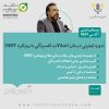 depression rebt course