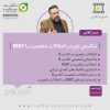 personality disorders rebt