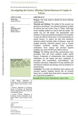 Untitled-1-copy