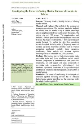Untitled-1-copy